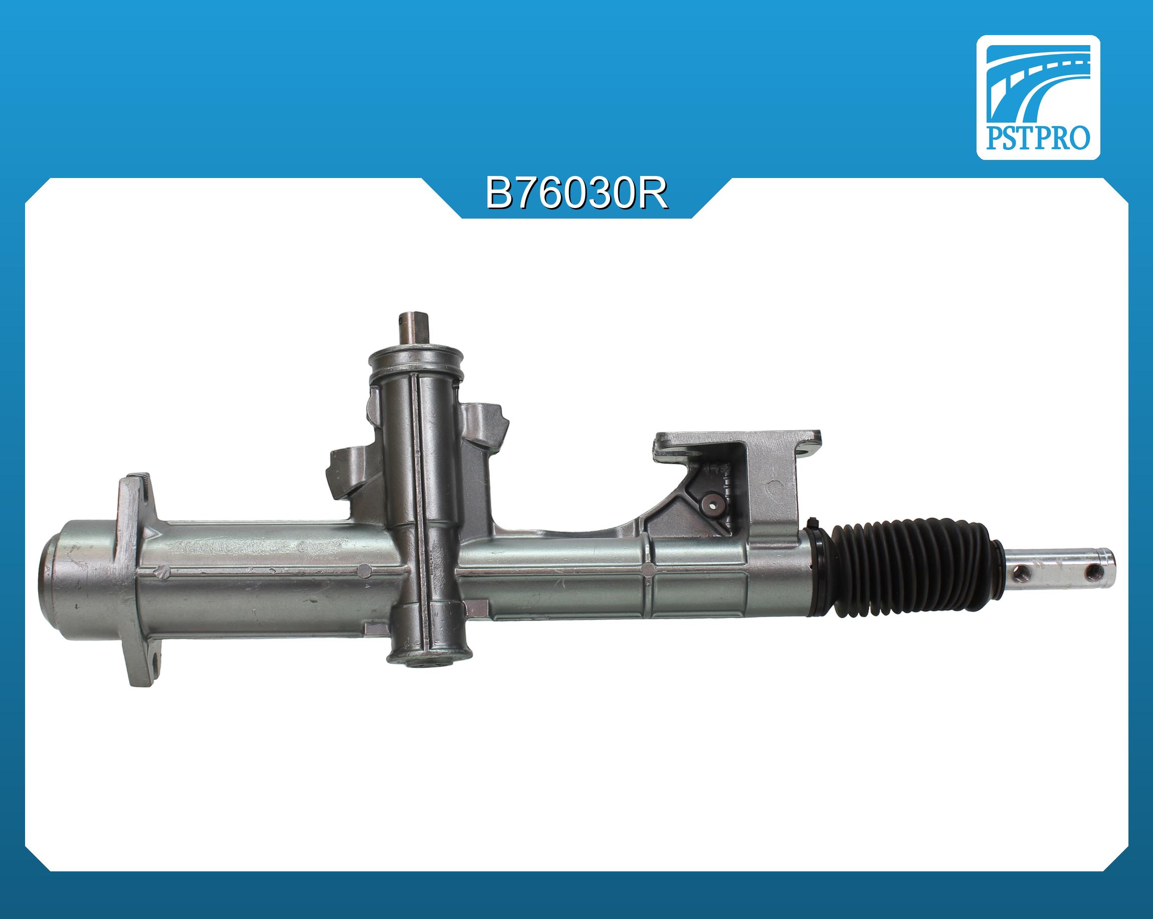 Гидравлическая рулевая рейка VW Pointer 2005-, VW Golf 2004-2010 с квадратным штоком