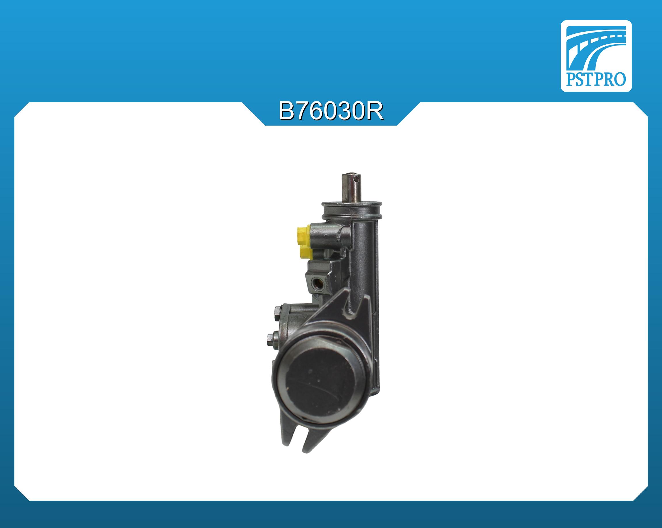 Гидравлическая рулевая рейка VW Pointer 2005-, VW Golf 2004-2010 с квадратным штоком