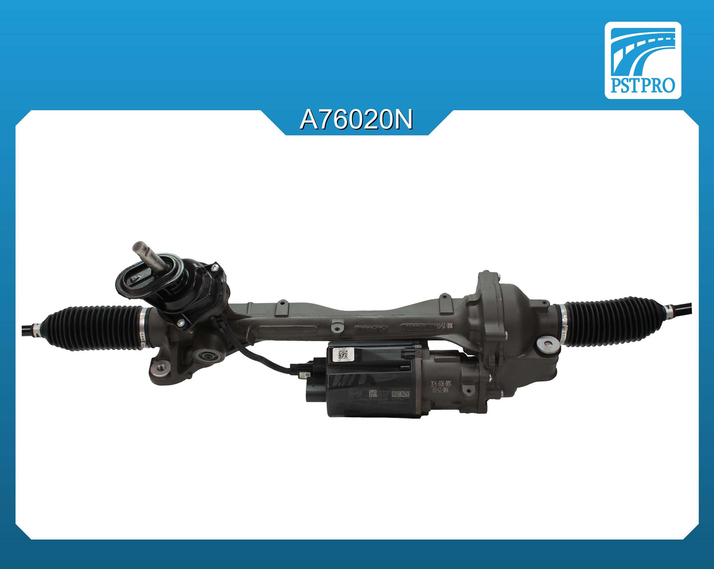 Электрическая рулевая рейка VW Passat B8 2015-, Seat Ateca (KH7) 2016-, Skoda Superb 2015- ZF