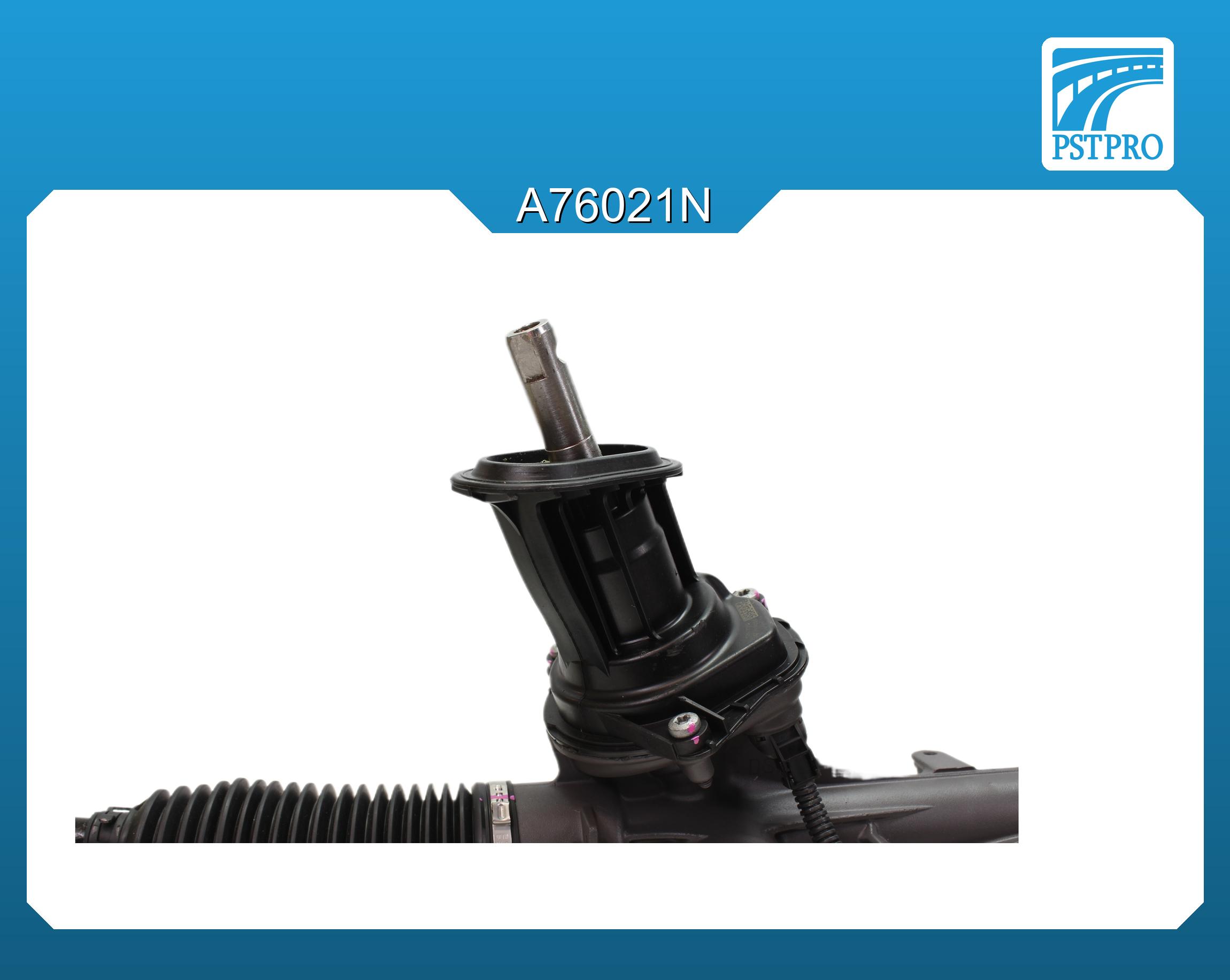 Электрическая рулевая рейка AUDI Q3 2018-, VW Tiguan 2016-, VW Touran2015- BOSCH