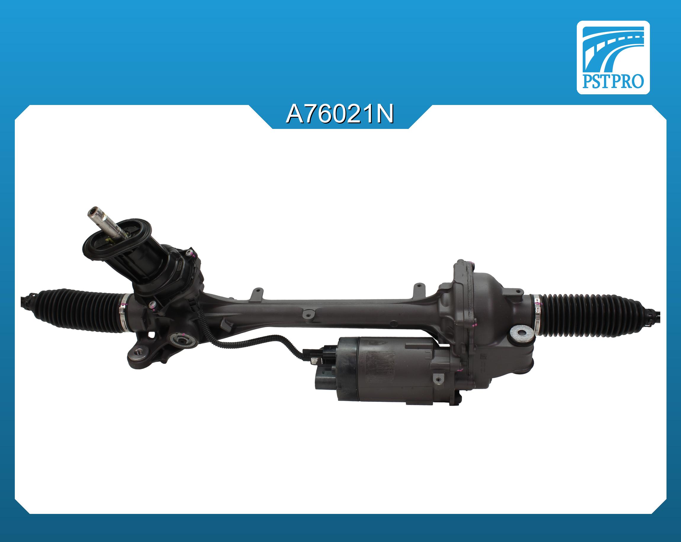 Электрическая рулевая рейка AUDI Q3 2018-, VW Tiguan 2016-, VW Touran2015- BOSCH