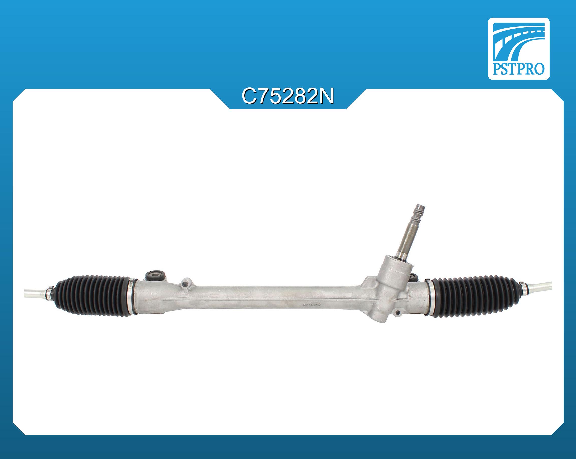 Механическая рулевая рейка Toyota Yaris 2014-, Toyota Vios 2014-, Toyota Limo 2014-