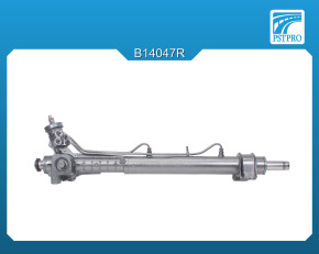 Гидравлическая рулевая рейка Peugeot Boxer 1994-2002, Citroen Jumper 1994-2002