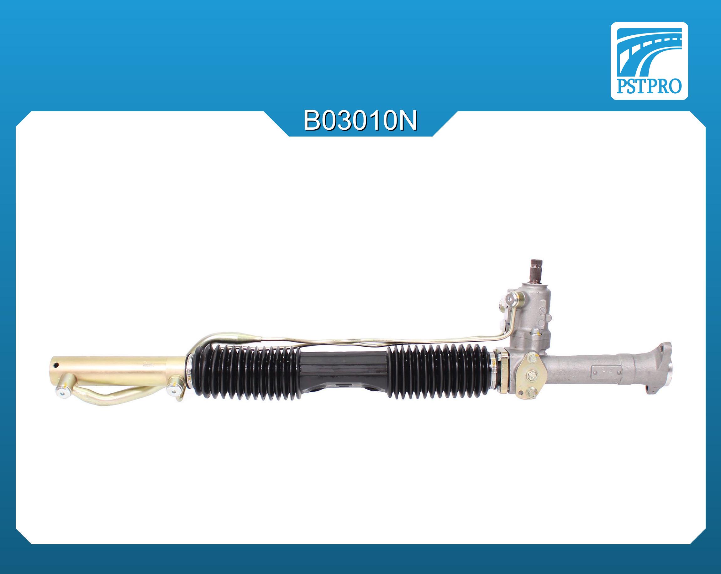 Гидравлическая рулевая рейка Audi A6 (4A, C4, 4B, C5) 1994-1997
