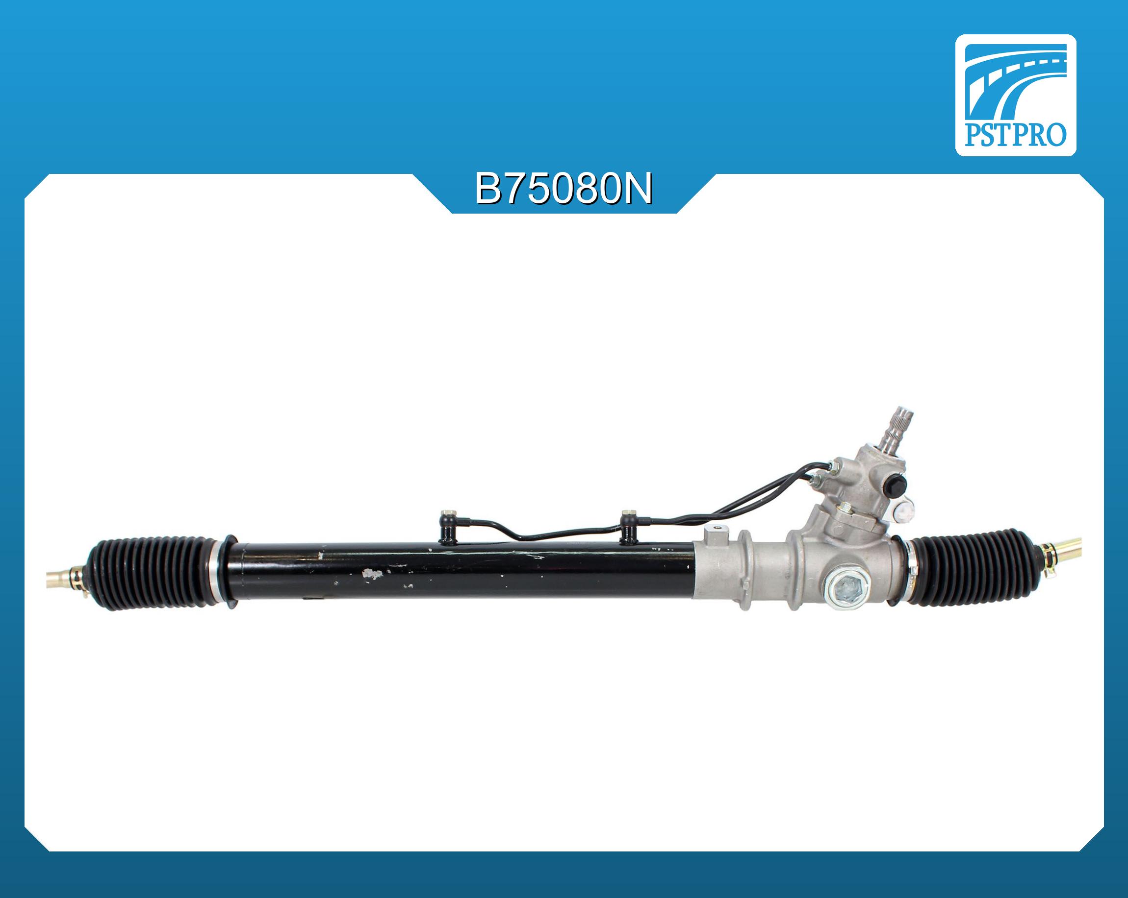 Гидравлическая рулевая рейка Toyota Previa 1990-2000