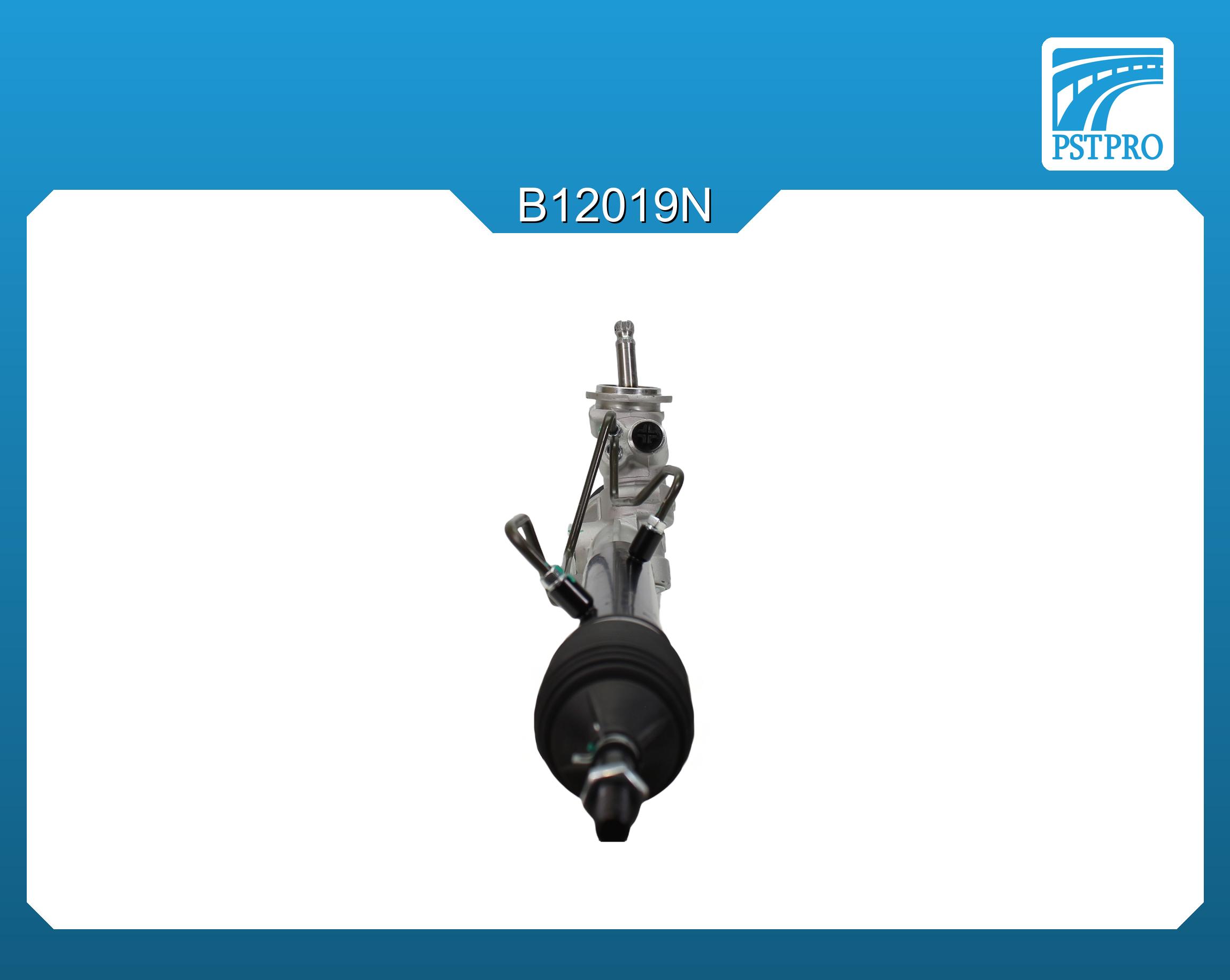 Гидравлическая рулевая рейка Chevrolet Aveo 2005- штуцер ВЫХОД в сторону левой тяги