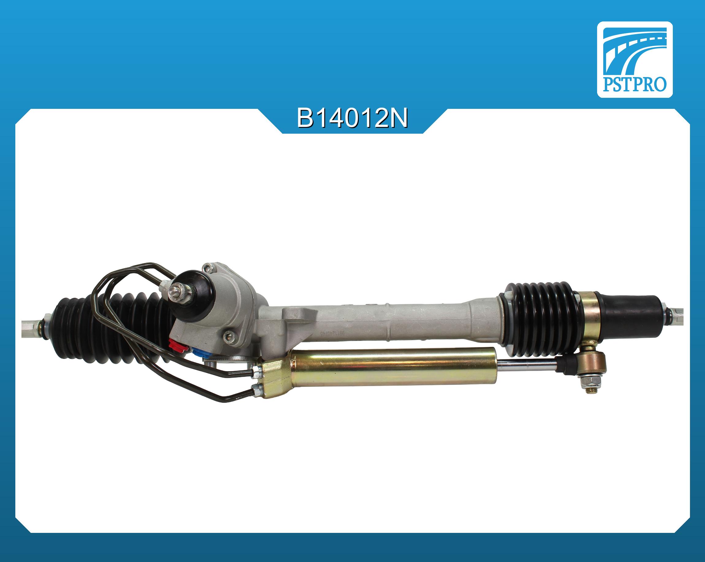 Гидравлическая рулевая рейка Citroen Xantia 1993-1998, Citroen Xantia 1998-2003