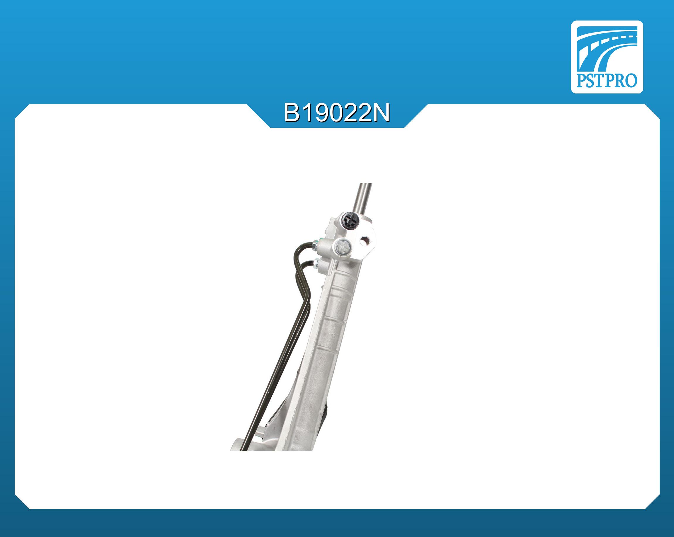 Гидравлическая рулевая рейка Dodge RAM Promaster 2013-, Fiat Ducato 2015- НЕРАЗЪЁМНЫЙ хомут, с шлицевым штоком 22 шлица