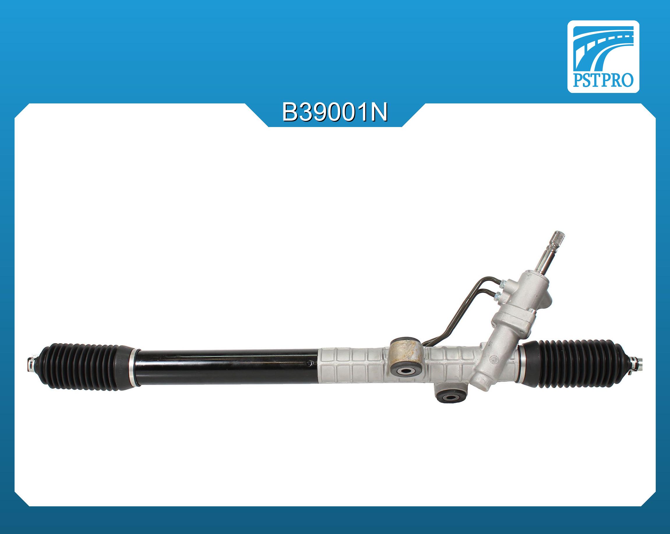 Гидравлическая рулевая рейка LDV Maxus 2007-