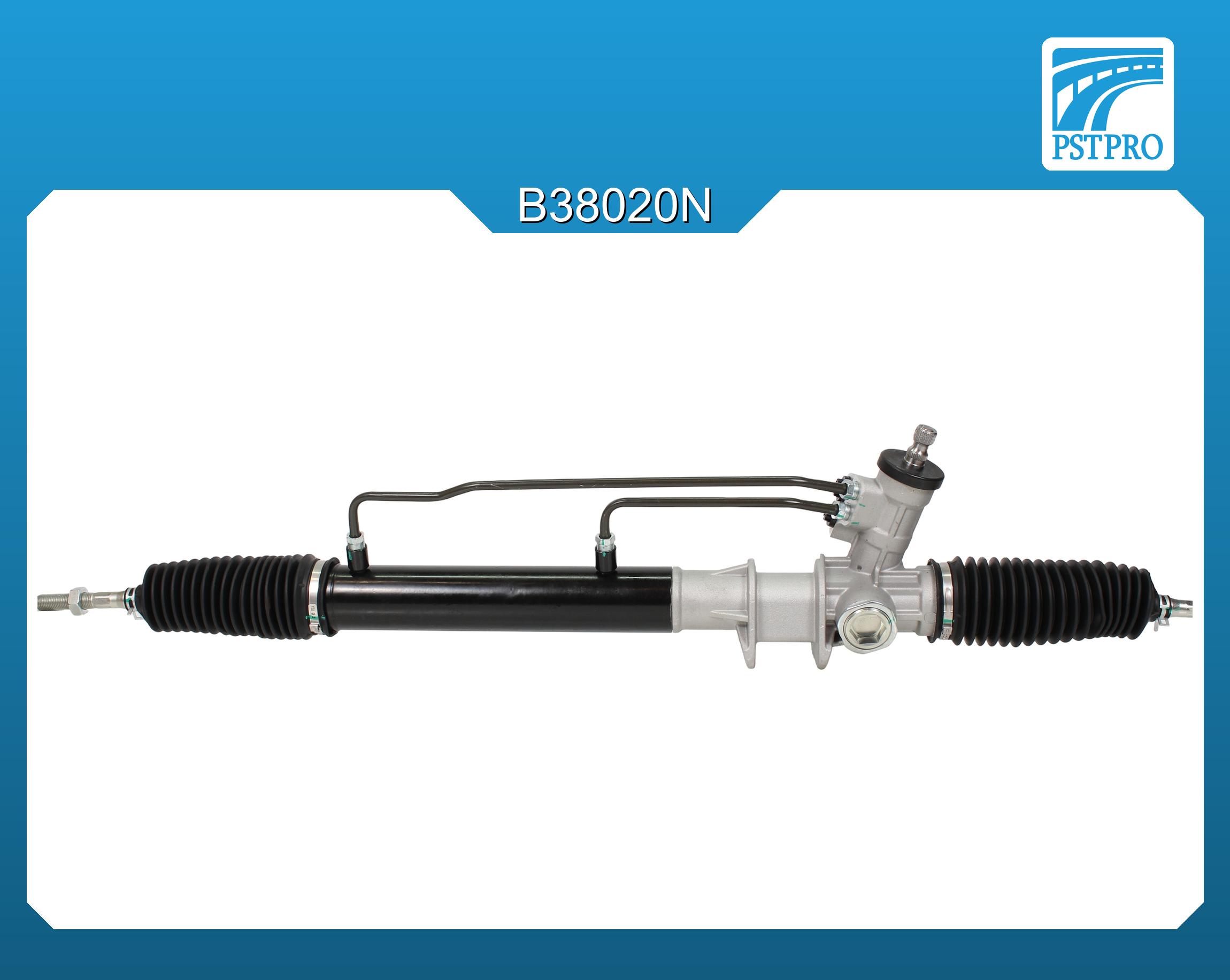 Гидравлическая рулевая рейка KIA Besta 1996-, Mazda E2200 (SR2) 1985-2004