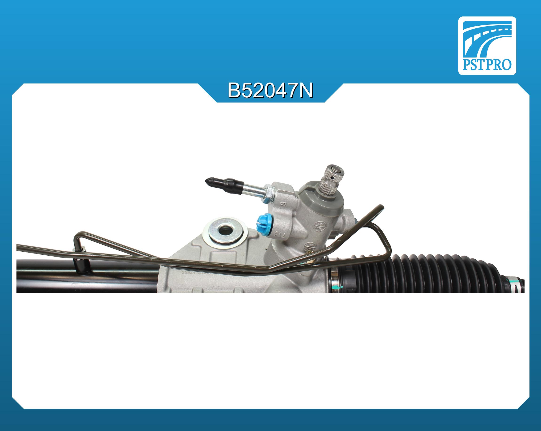 Гидравлическая рулевая рейка Nissan Urvan 2001-2007