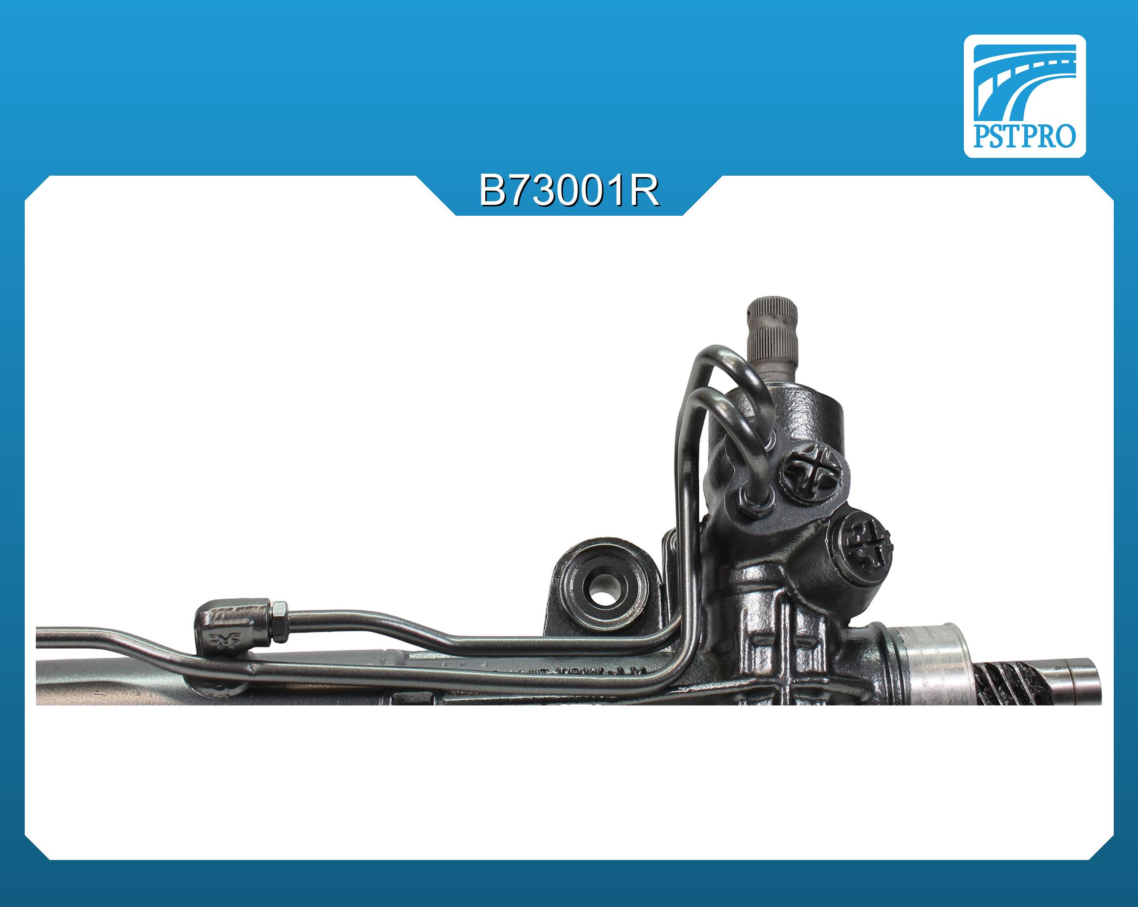 Гидравлическая рулевая рейка Tata Indigo 2003-