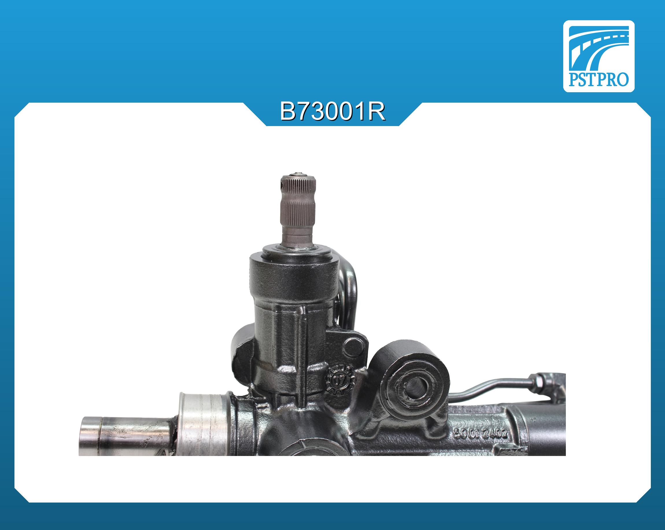 Гидравлическая рулевая рейка Tata Indigo 2003-