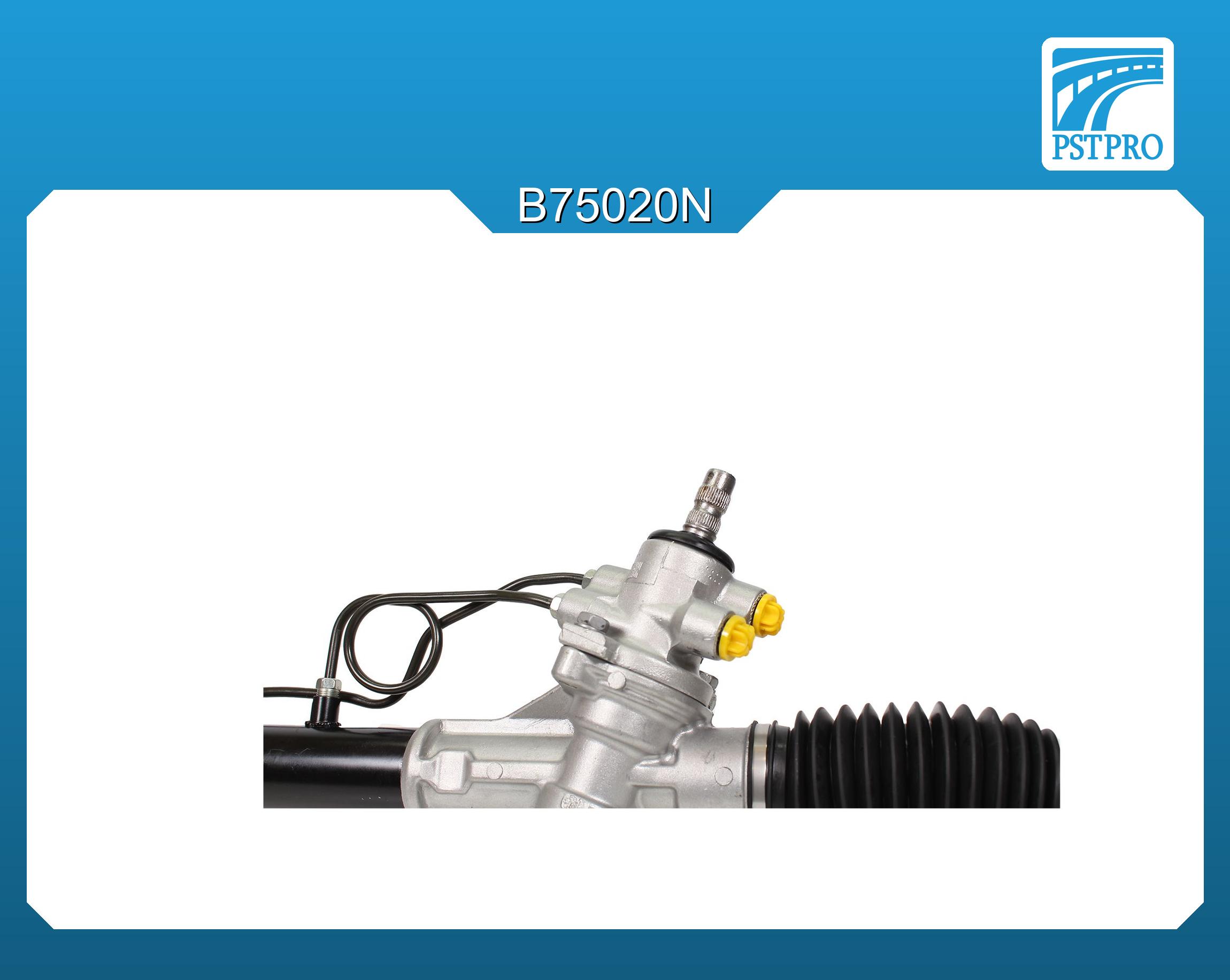 Гидравлическая рулевая рейка Toyota Celica 1993-1999