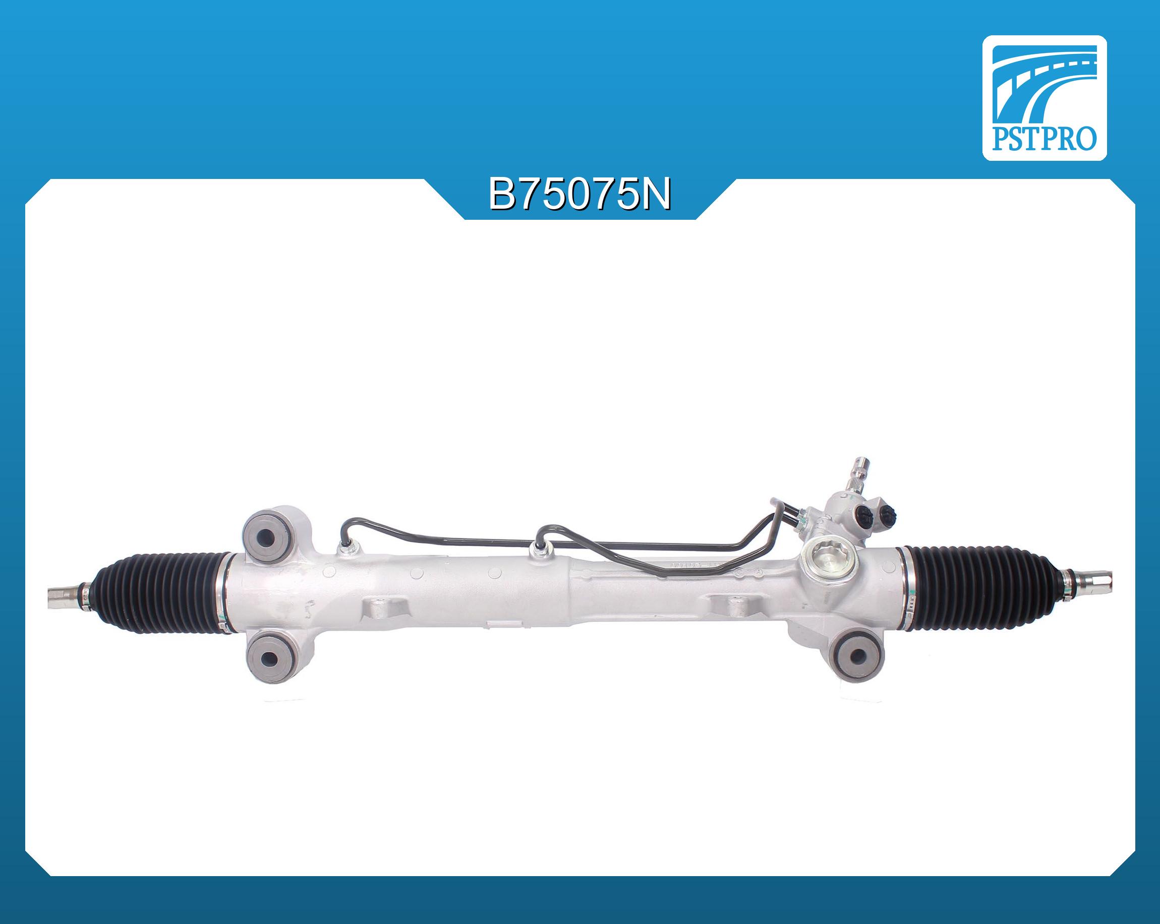 Гидравлическая рулевая рейка Toyota Land Cruiser 300 2021-