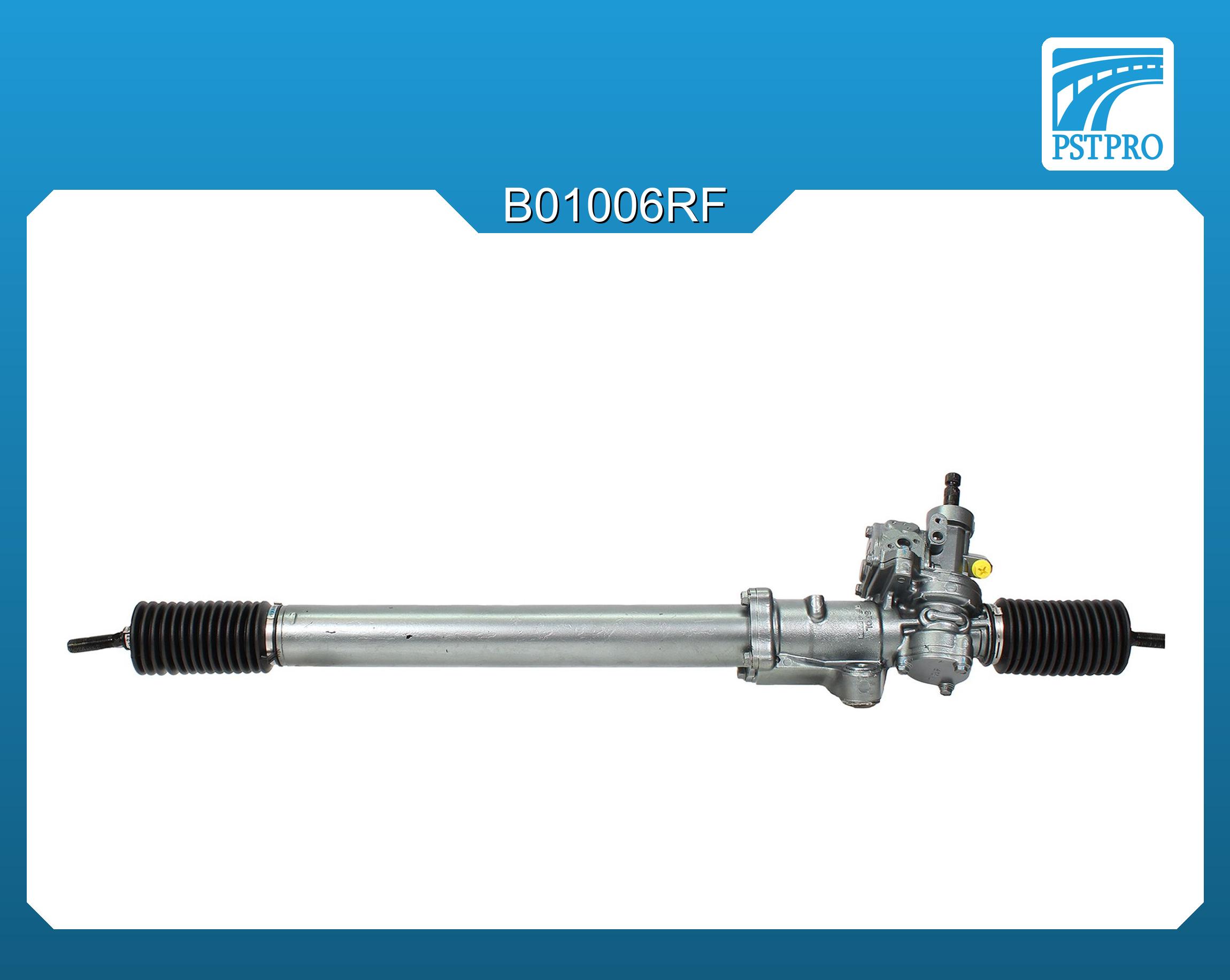 Гидравлическая рулевая рейка Acura Legend 1991-1996, Honda Legend 1991-1996