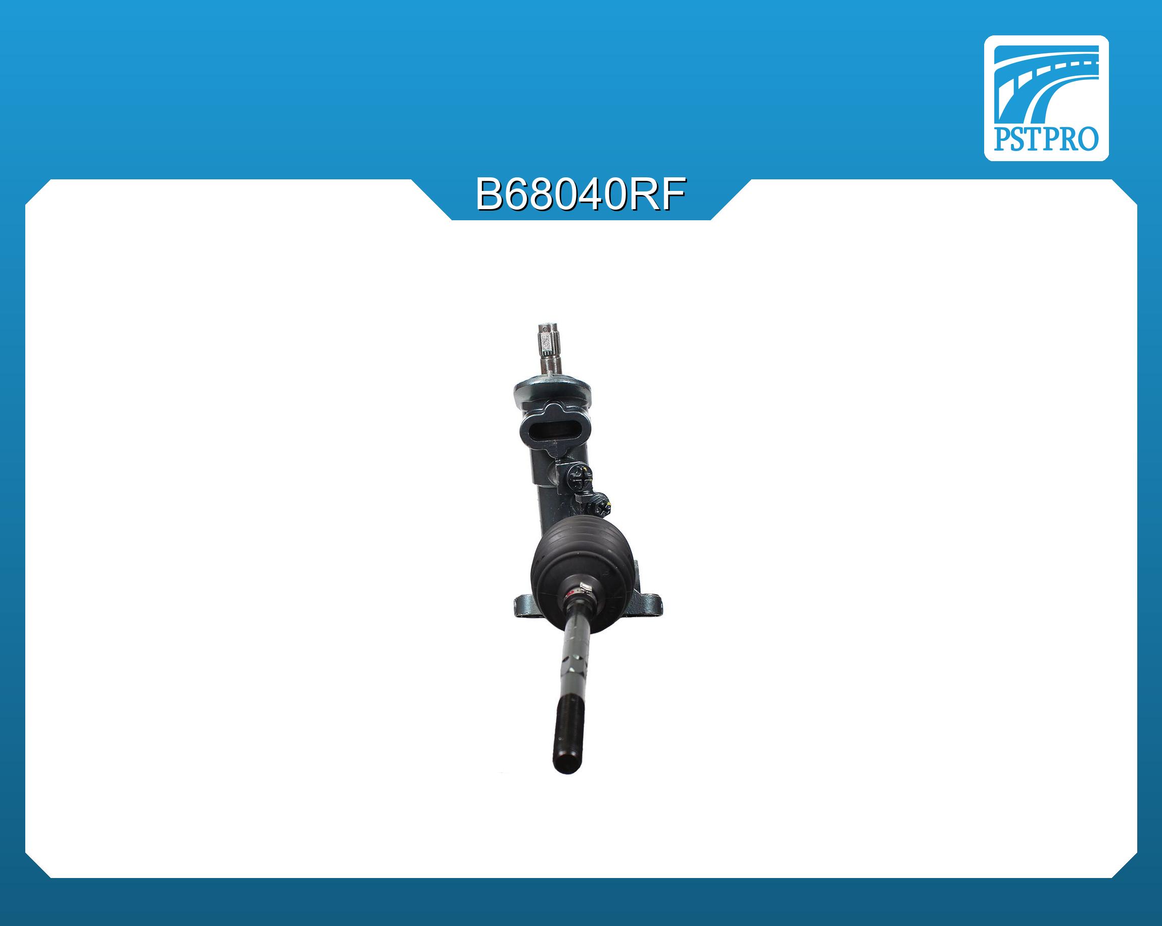 Гидравлическая рулевая рейка Skoda Fabia 2000-, VW Polo 2001-2008, VW Polo 2009-, Seat Ibiza III 2002-2009, Skoda Roomster 2006-, Skoda Rapid New 2012-, VW Fox 2005- без датчика угла поворота