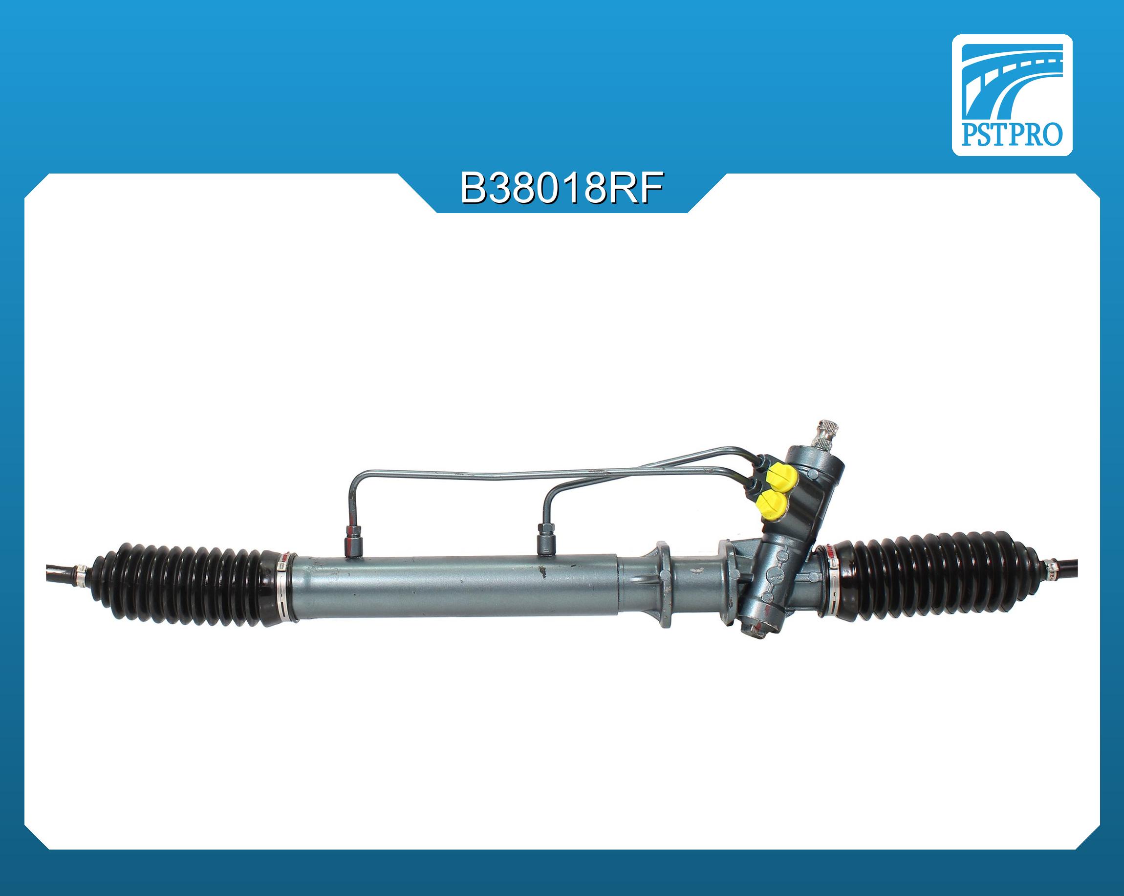 Гидравлическая рулевая рейка KIA Sephia 1993-1997