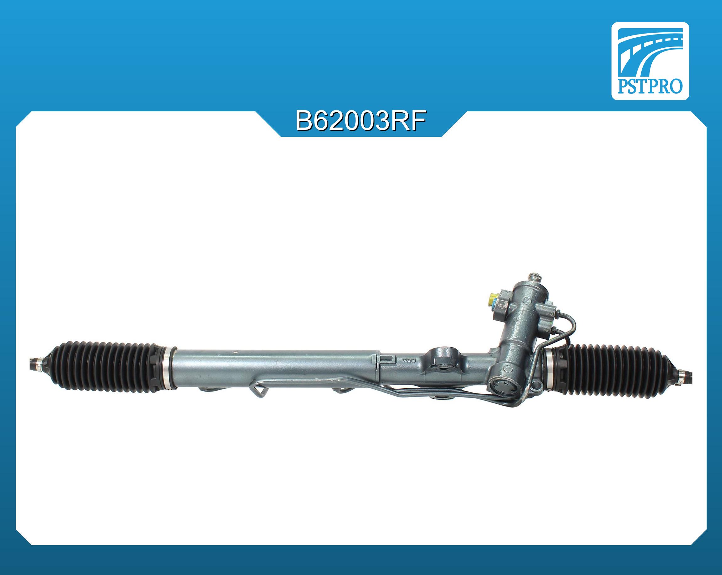 Гидравлическая рулевая рейка Rover 25 1999-2005, Rover 200 III  1995-2000, MG ZR 2001-2005