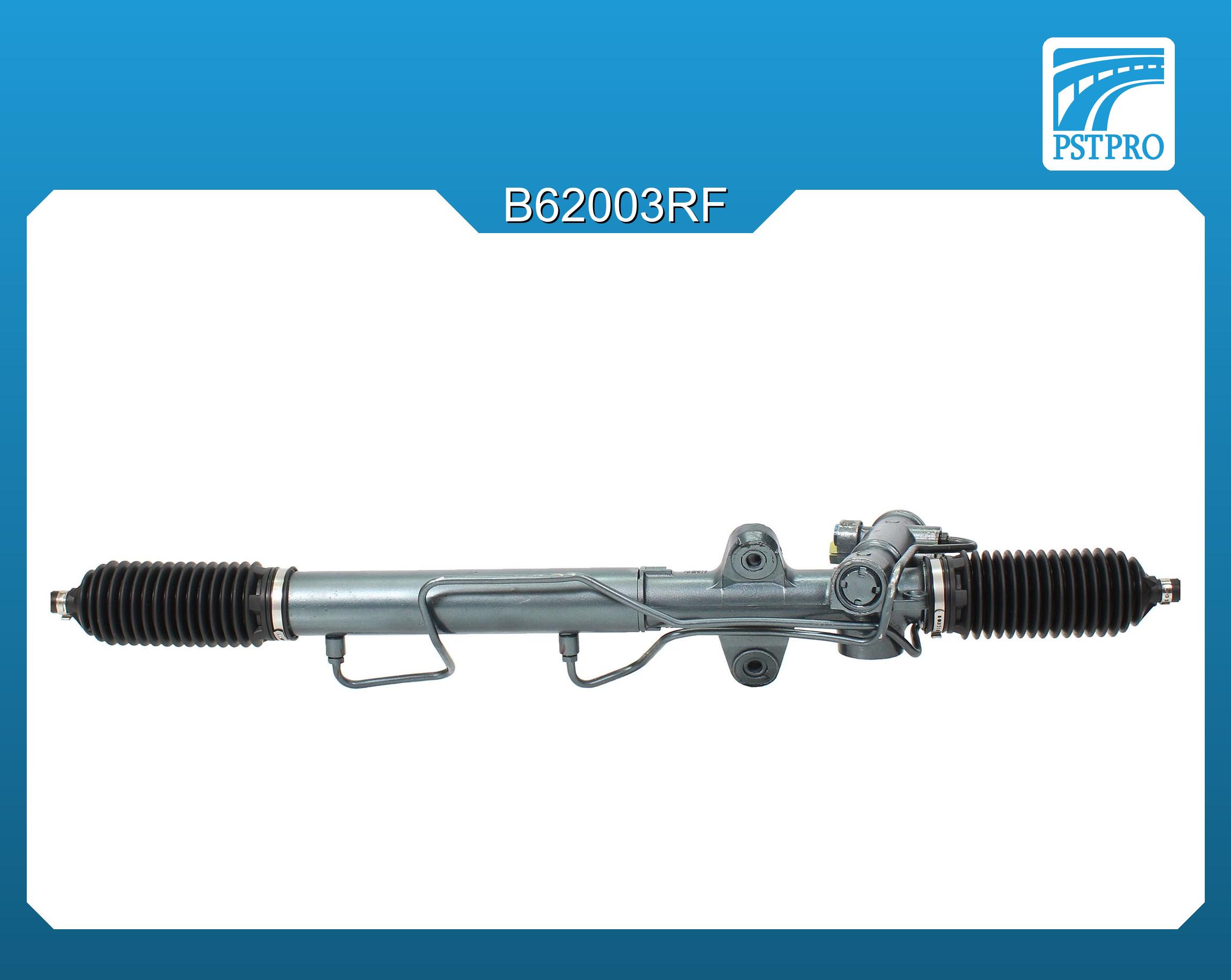 Гидравлическая рулевая рейка Rover 25 1999-2005, Rover 200 III  1995-2000, MG ZR 2001-2005