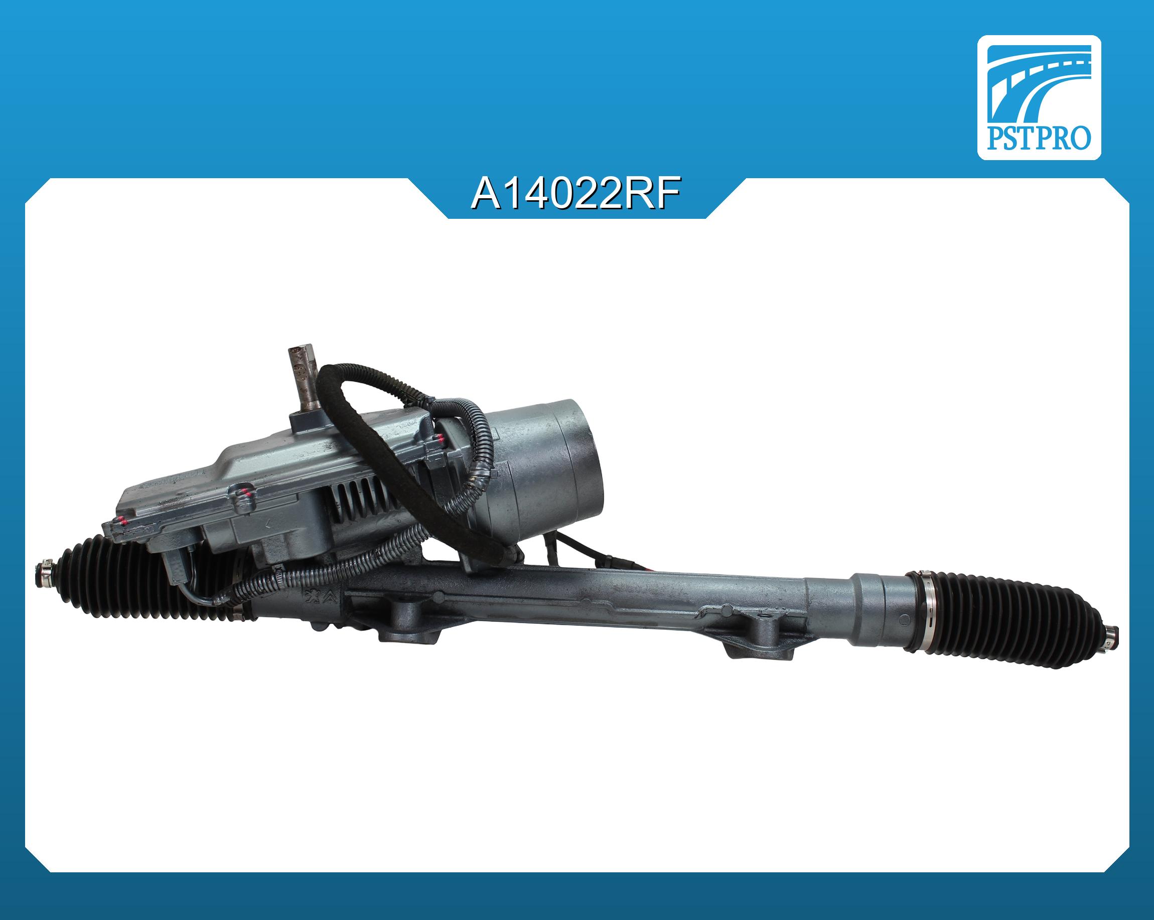 Электрическая рулевая рейка Citroen C3 II 2009-