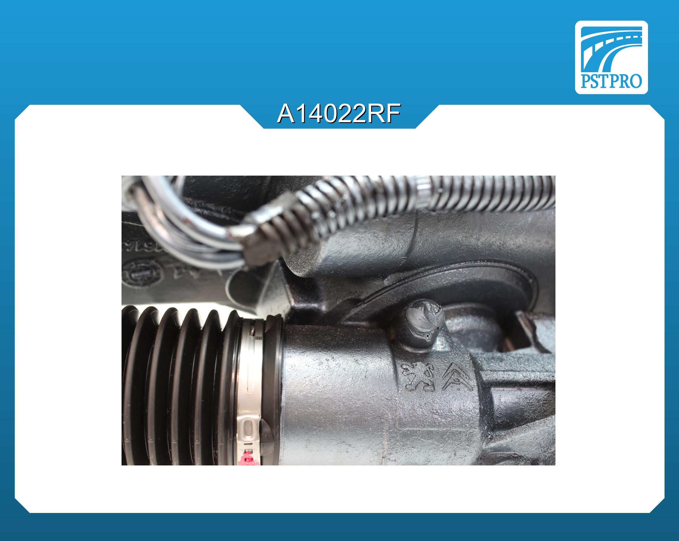 Электрическая рулевая рейка Citroen C3 II 2009-