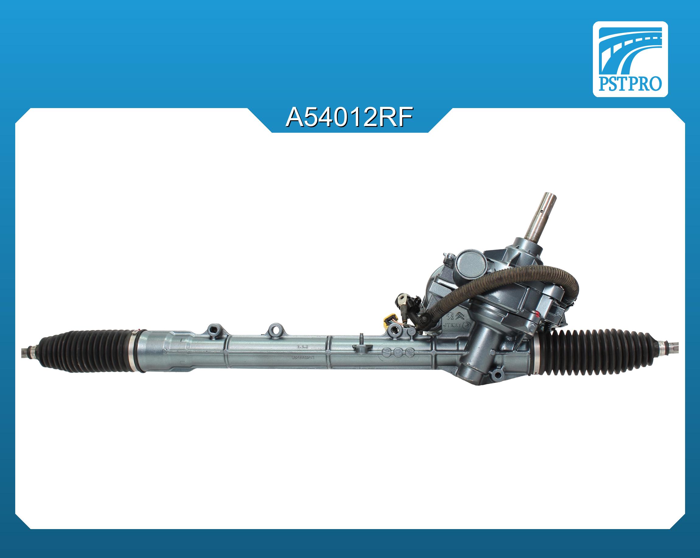 Электрическая рулевая рейка Peugeot 308 II 2013- расположение электромотора перпендикулярно корпусу