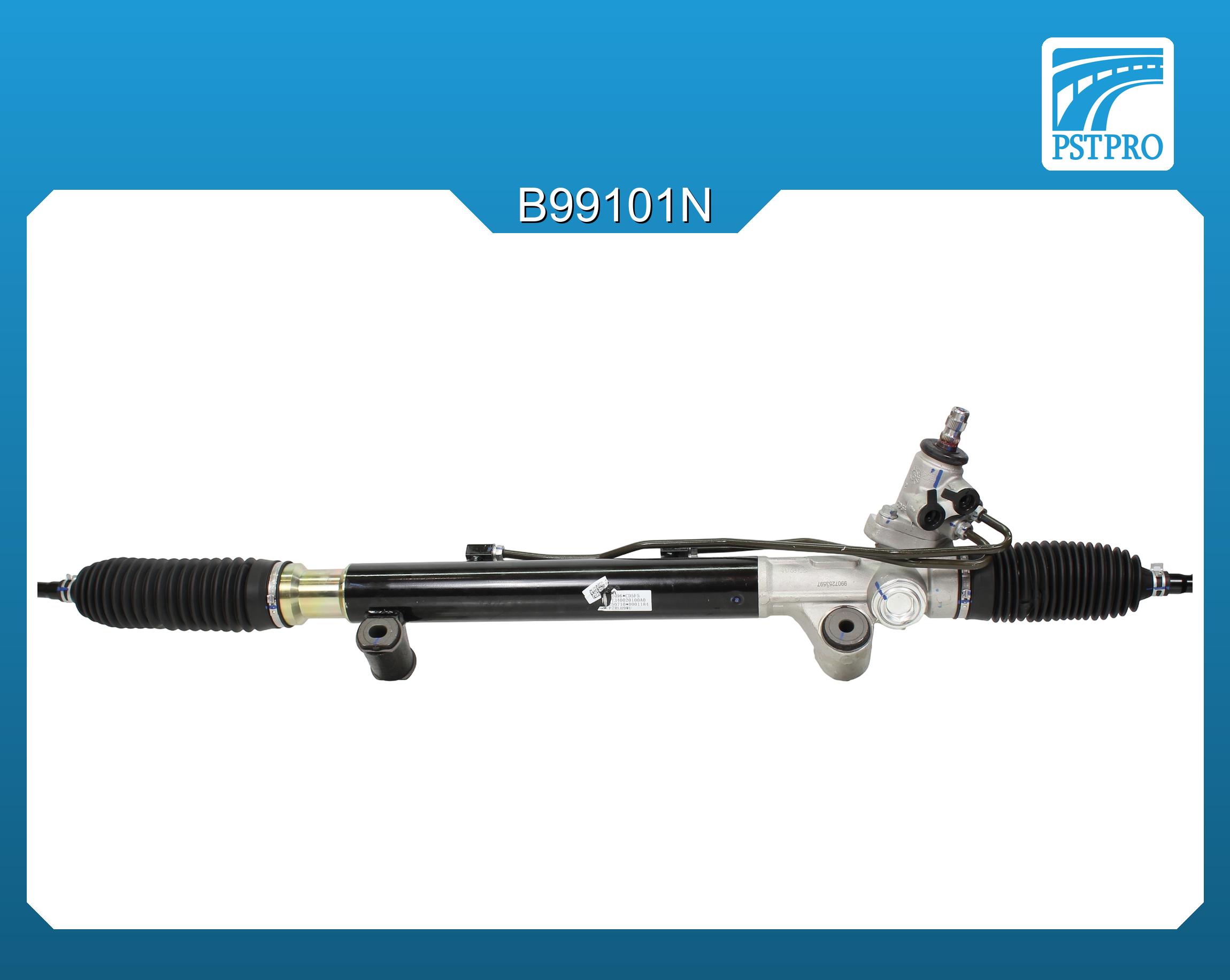 Гидравлическая рулевая рейка Foton Sauvana 2015-