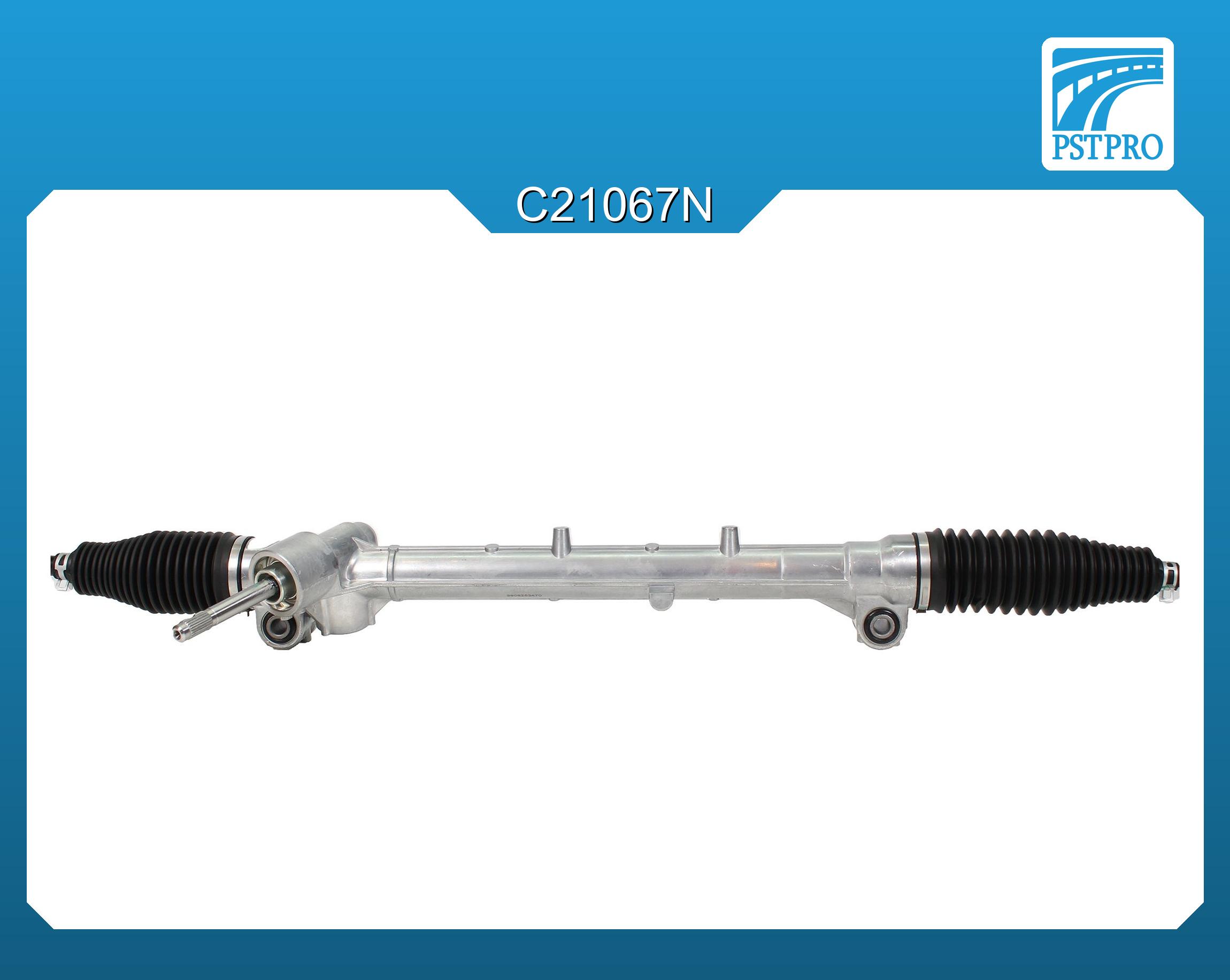 Механическая рулевая рейка Fiat Pulse 2021-