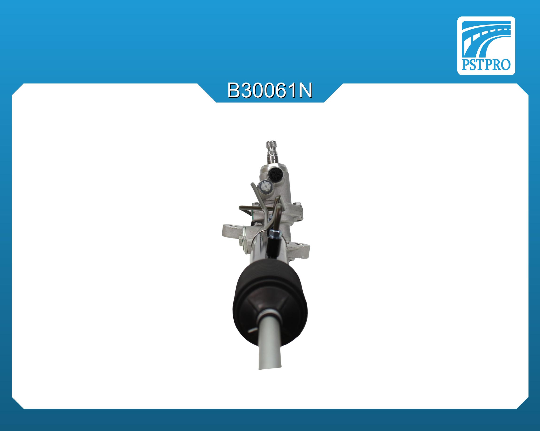 Гидравлическая рулевая рейка Hyundai Getz 2002- трубки в перехлёст