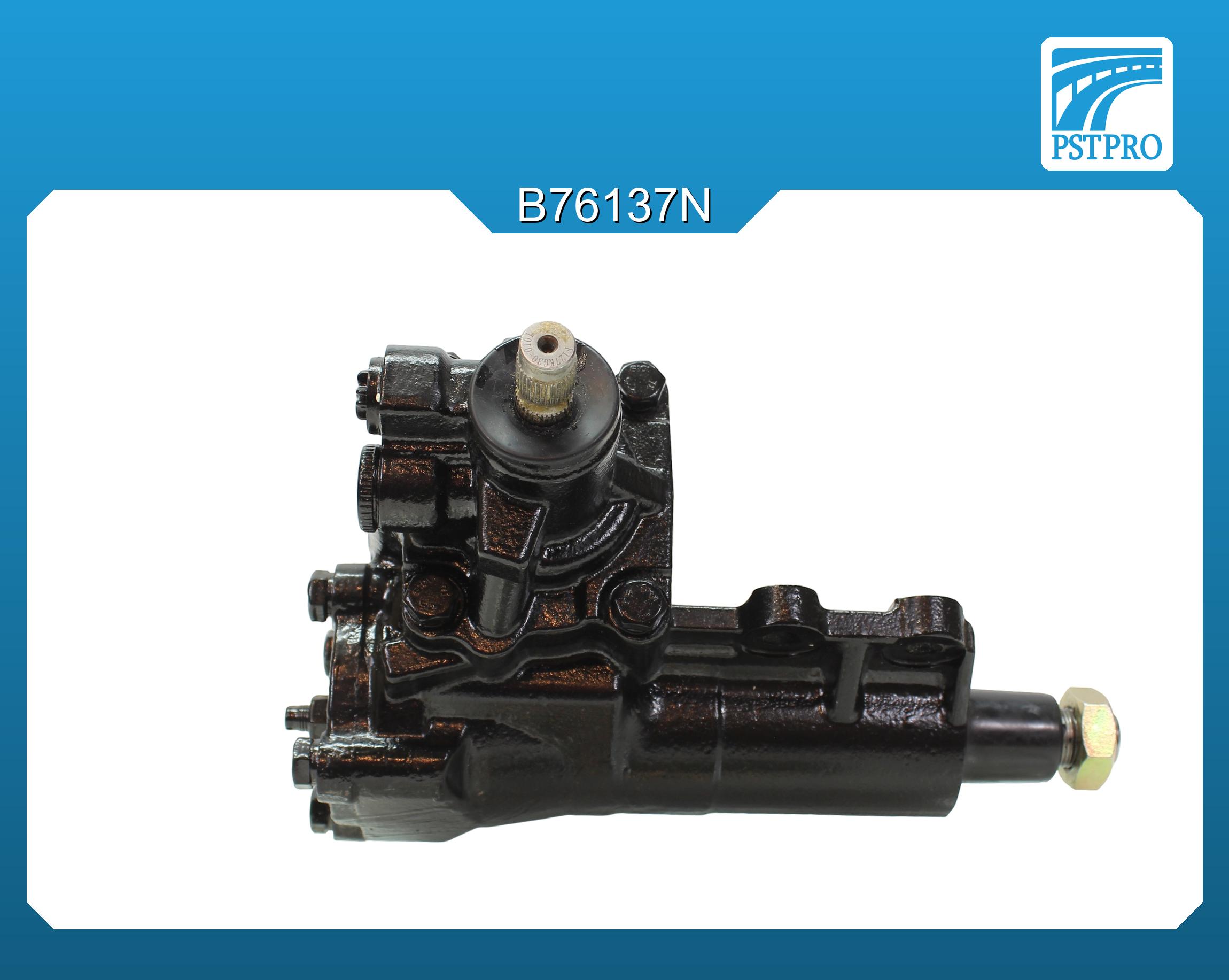 Рулевой редуктор Toyota Land Cruiser J80 1990-1998