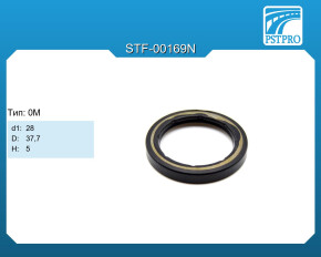 Сальник d1-28 D-37,7 H-5 Тип: 0M