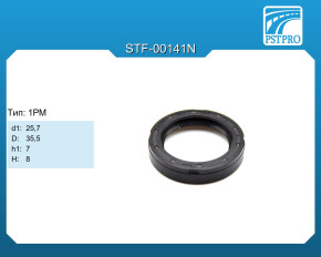 Сальник d1-25,7 D-35,5 h1-7 H-8 Тип: 1PM
