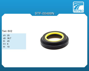 Сальник d1-25 d2-38,7 D-45 h1-6 H-10 Тип: 6V2