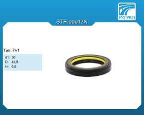 Сальник d1-30 D-42,5 H-6,5 Тип: 7V1
