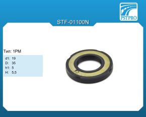 Сальник d1-19 D-35 h1-5 H-5,5 Тип: 1PM