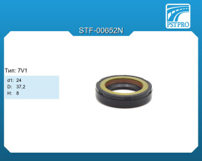 Сальник d1-24 D-37,2 H-8,5 Тип: 7V1