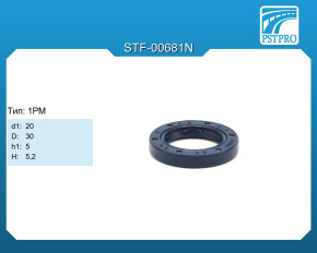 Сальник d1-20 D-30 h1-5 H-5,2 Тип: 1PM