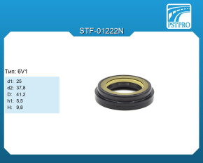 Сальник d1-25 d2-37,8 D-41,2 h1-5,5 H-9,8 Тип: 6V1