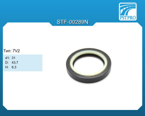 Сальник d1-31 D-43,7 H-6,3 Тип: 7V2