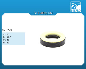 Сальник d1-30 D-49,7 h1-10 H-13 Тип: 7V3