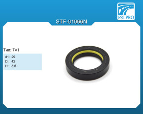 Сальник d1-29 D-42 H-8,5 Тип: 7V1