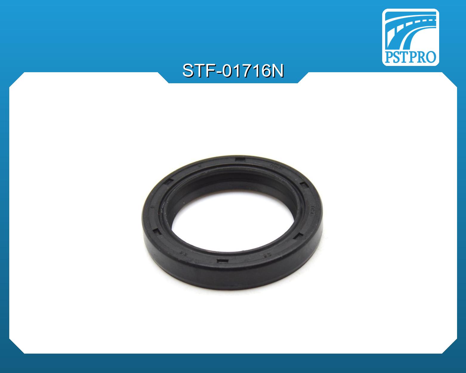 Сальник d1-26 D-35 h1-6 H-6,1 Тип: 1PM