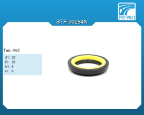 Сальник d1-22 D-32 h1-4 H-6 Тип: 4V2