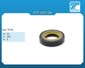 Сальник d1-22 D-38,5 H-8 Тип: 7V1A