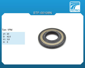 Сальник d1-20 D-42,5 h1-3,8 H-5 Тип: 1PM