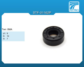 Сальник d1-9 D-19 H-7 Тип: 0MA