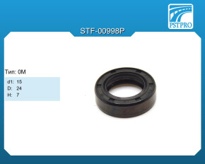 Сальник d1-15 D-24 H-7 Тип: 0M