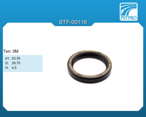 Сальник d1-23,35 D-29,75 H-4,5 Тип: 0M