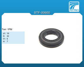 Сальник d1-19 D-32 h1-6 H-7 Тип: 1PM